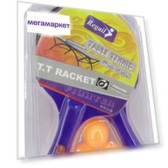 Набор для настольного тенниса Junfa Toys 121756-TN 2 ракетки, 3 мяча