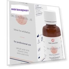 Пилинг для лица Medic Control Peel Salicylicpeel JS 30 мл