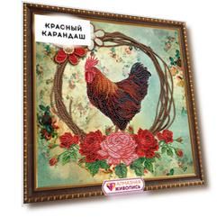 Набор Картина стразами "Альштейр"