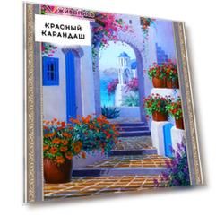 Набор Картина стразами "Чудо дерево"