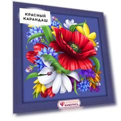 Набор Картина стразами "Цветной букет"