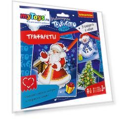 Трафареты Bondibon "Новогодние персонажи"