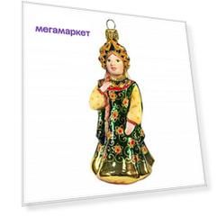 Елочная игрушка Ариель Царевна в изумрудном сарафане 786.1-ариель 12 см 1 шт.