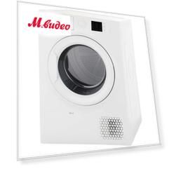 Hotpoint-Ariston NT CM10 7B RU