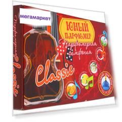 Набор для создания духов "Парфюмерная симфония. Классика" БрикНик