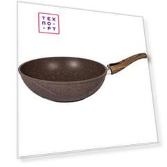 Сковорода со съемной ручкой WOK Мечта 28см Гранит Brown (078806)