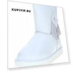 Угги Berkonty