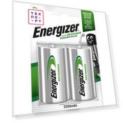 Аккумулятор ENERGIZER Power Plus NH50/D 2500 BP2 (2 шт) 1,2V