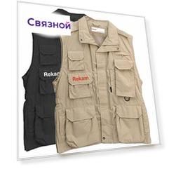 Rekam VEST 14 L (черный)