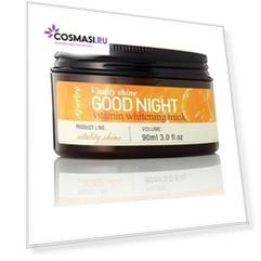 маска ночная с витаминами для ровного тона кожи aperire vitality shine good night vitamin whitening mask
