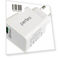 Сетевое зарядное устройство Perfeo PF_A4140 3/2/1.5 А белый
