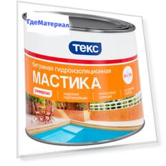Мастика Текс Универсал, 1.8 кг, битумная гидроизоляционная