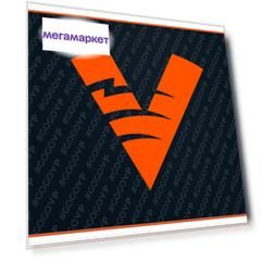 Игровой коврик для мыши Virtus.pro Control Edition 2019 M (FVPMPCONTROL1900M)