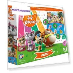 Игра настольная 44 Котёнка Лото