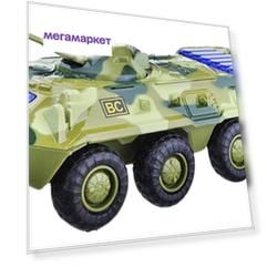 Танк металлический инерционный PLAYSMART 6409DDT