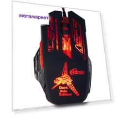 Игровая мышь Ritmix ROM-366MP Black