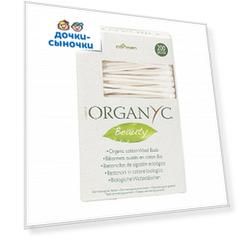 Ватные палочки Organyc, 200 шт