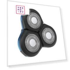 Бритвенная головка Centek CT-2170 Бритвенная головка