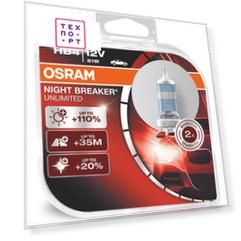 Галогенные лампы Osram HB4 NIGHT BREAKER UNLIMITED, 12V, 51W, 2 шт, 9006NBU-HCB