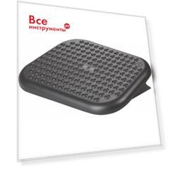 Офисная подставка для ног BRAUBERG 531495