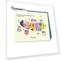 подарочный набор кремов для рук традиционный сеул frudia analogue seoul my orchard hand cream gift set