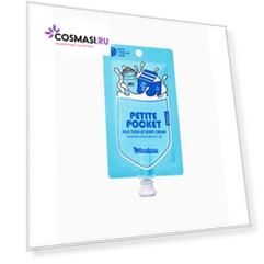 крем для тела berrisom petite pocket milk tone up body cream
