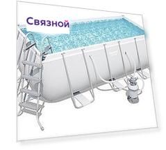 Bestway Каркасный прямоугольный бассейн 412х201х122 см (серый)