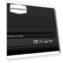 DVD-плеер Telefunken TF-DVD5101