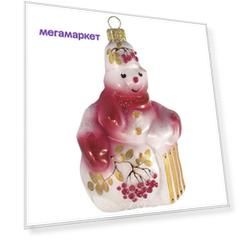 Елочная игрушка Ариэль Снеговик 612.2-ариэль 11 см 1 шт.