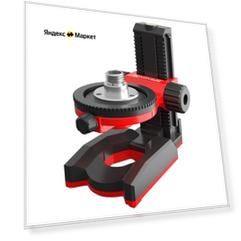 Держатель   CONDTROL Wall Mount PRO