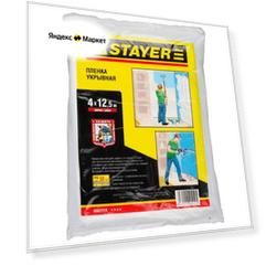 Защитная пленка STAYER 1225-15-12