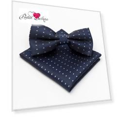 Подарочный набор Don Цвет: Синий (35х35 см)