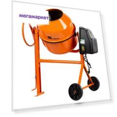 Бетономешалка СИБРТЕХ БСЛ-120П 95471