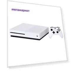 Игровая приставка Microsoft Xbox One S 1TB + Star Wars Jedi: Fallen Order (234-01099)