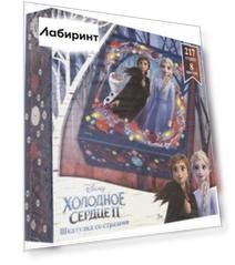 Шкатулка со стразами "Холодное сердце 2" (03854)