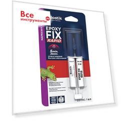 Эпоксидный клей bostik epoxy fix rapid 25 мл g132