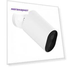 IP-камера Xiaomi Mijia Smart Camera White