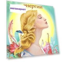 Брауни Д. Как включить скрытые резервы организма и сохранять бодрость весь день