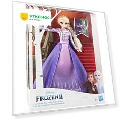 Кукла Hasbro Холодное сердце-2 Эльза в фиолетовом платье с туфельками