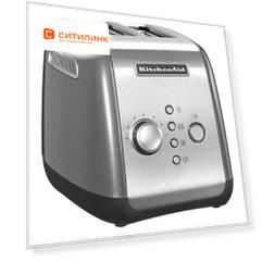 Тостер KITCHENAID 5KMT221, серебристый [5kmt221ecu]
