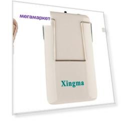 Слуховой аппарат Xingma 999Е