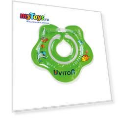 Круг для купания Uviton