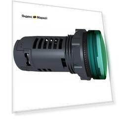Лампа индикаторная в сборе Schneider Electric