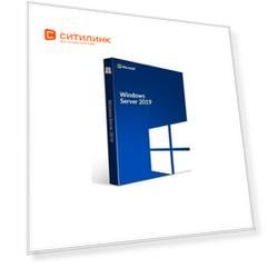 Операционная система Microsoft Windows Server CAL 2019 MLP 20 Device CAL 64 bit Eng BOX (R18-05658)
