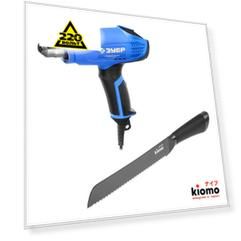 Набор ЗУБР Фен технический ФТ-П1600 + Японский нож kiomo