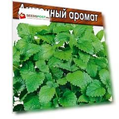 Семена Аэлита Мелисса лекарственная Лимонный аромат, 0,1 г