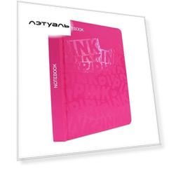 MYART Ежедневник недатированный для девушек Total Pink 1, в клетку, твердая обложка