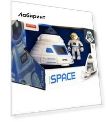Набор игровой Покорители космоса. Капсула посадочная космическая с фигуркой космонавта