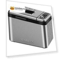 Хлебопечь Garlyn Home BR-2000