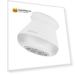 Очиститель катышков Kitfort КТ-4012